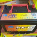 6-QWLZ-60D85D26（500）电瓶