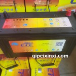 6-QWLZ-120D（650）蓄电池