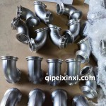 04513182增压器铝弯管