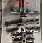 解放动力排气岐管04902