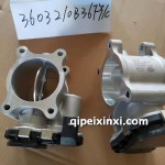 3603210B36FY/C 3603010-A482/C 电子节气门