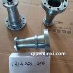 1313044-20B 1013044-A22A 1013044-B688 道依茨风扇离合器过渡法兰