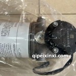 1117210-A002电动泵油水分离器