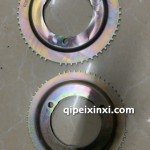 D6E 04209673 04258053耙轮