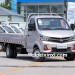 长安跨越跨越王X7