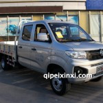 东风小康D72 PLUS 载货车