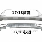 510 1718款前后杠下饰板