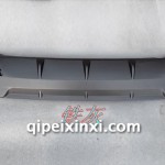 530后杠下饰板 铁灰