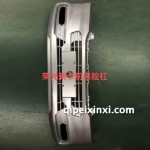 新卡前保险杠
