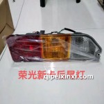 新卡后尾灯