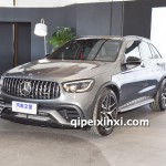 AMG GLC 63