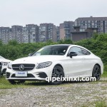 C 260轿跑车进口款