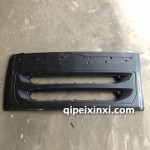 前面板机盖总成