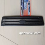 中网