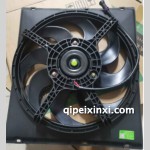電子扇