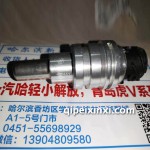 车速传感器
