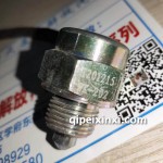 倒车灯开关 倒车灯开关