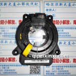 方向盘游丝