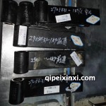 前钢板零片 前钢板零片