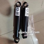 减震器 减震器