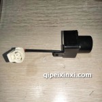 公狮倒车蜂鸣器