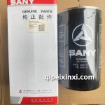 机油滤清器滤芯D06S2T1.6.6-2 物料号60307176