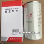 D09自卸车 燃油滤清器滤