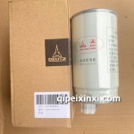 D13油水分离器滤芯A066X367 160603020018B