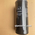 D12 D13系列 机油滤清器D12C5.6.2-2  160605010014A