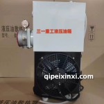 重工液壓油箱