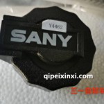 自卸车尿素箱盖