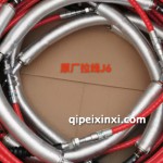原廠拉線J6