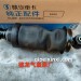 德龙气囊原厂