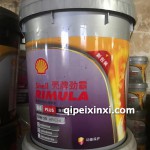 壳牌劲霸柴油机润滑油R4P