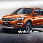 大迈 X5全车件