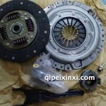 离合器六件套