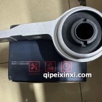 老天籁下支臂胶套