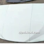 宝瑞导流罩