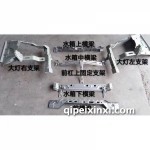伽途钣金件