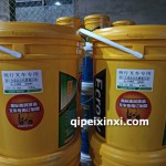 进口合成高压抗磨液压油L-HM 32#16L