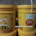 统行叉车专用油CF20W50净含量16L