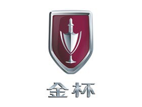 长春金杯轻卡配件经贸有限公司 -