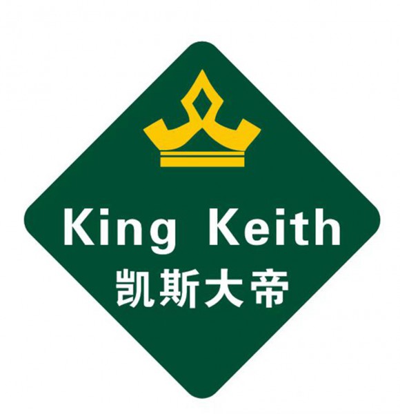 沈阳双喜车品360软包脚垫工厂