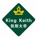 沈阳双喜车品360软包脚垫工厂