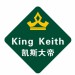 沈阳双喜车品360软包脚垫工厂