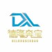 辽宁省德隆奔宝汽车配件销售有限公司
