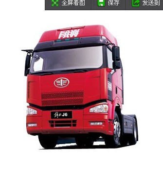 解放配件招商網(wǎng)