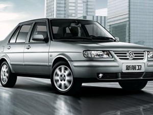 哈爾濱市汽車電器配件商行