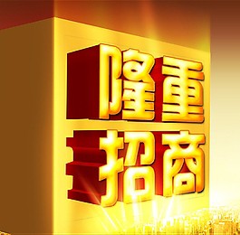 长春保时捷奔驰宝马路虎改装升级中心 - 