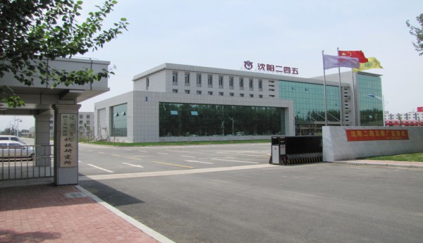 汽保设备扒胎设备